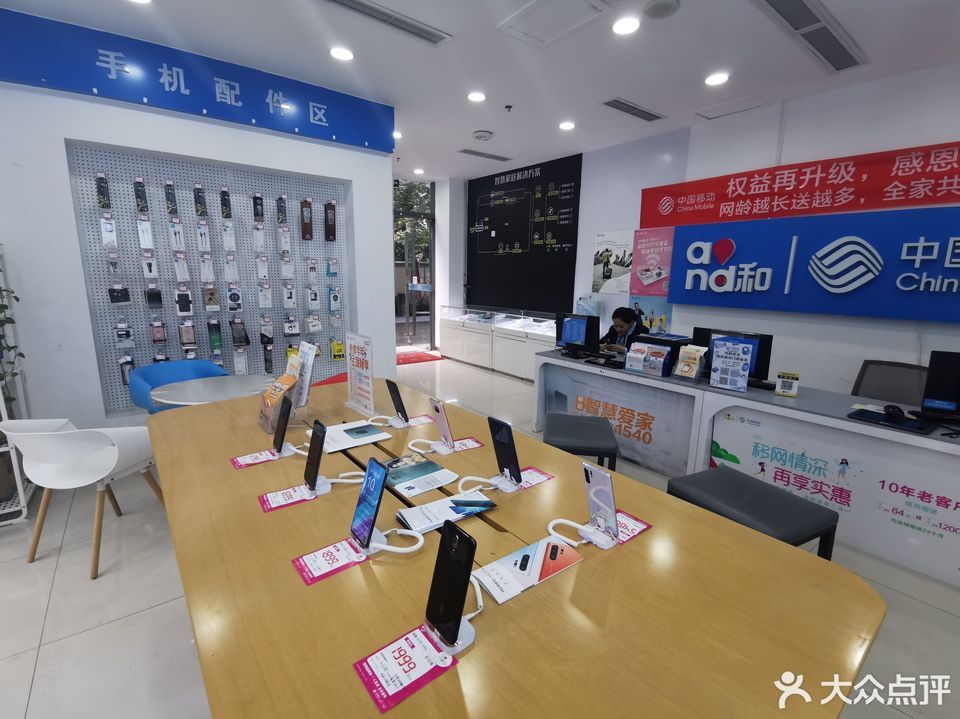 探访四川广电网络成都分公司世纪城营业厅 网络设备销售的专业之选